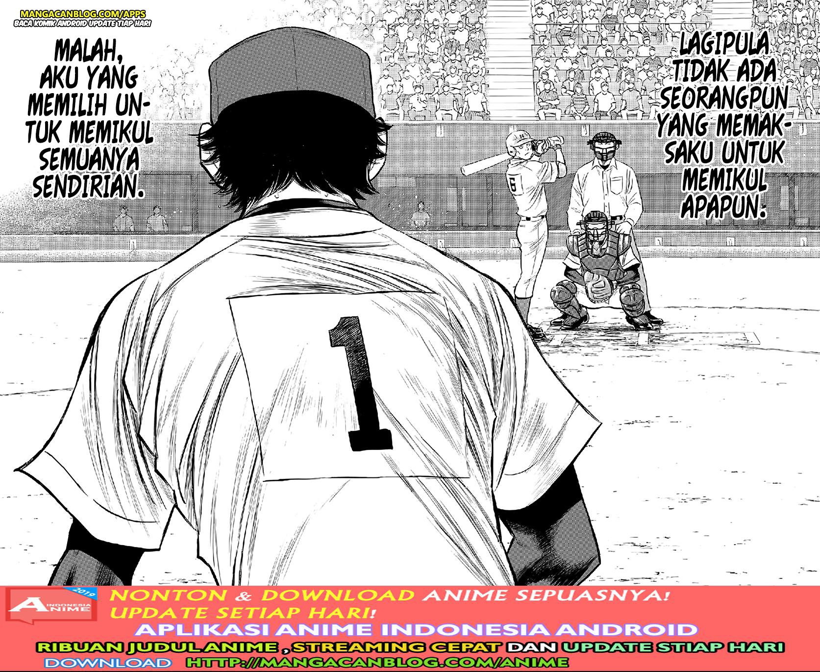 Chapter 195 - halaman 21