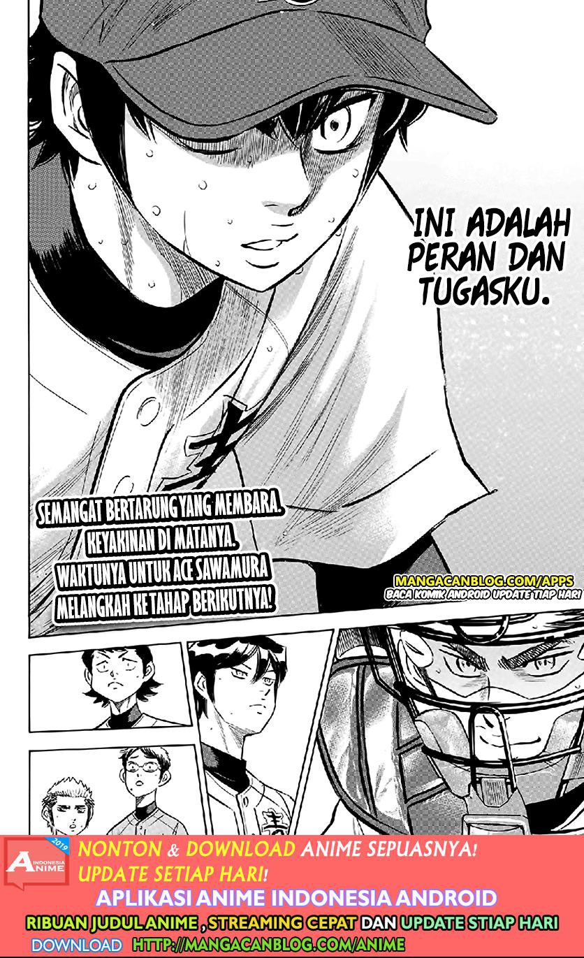 Chapter 195 - halaman 22