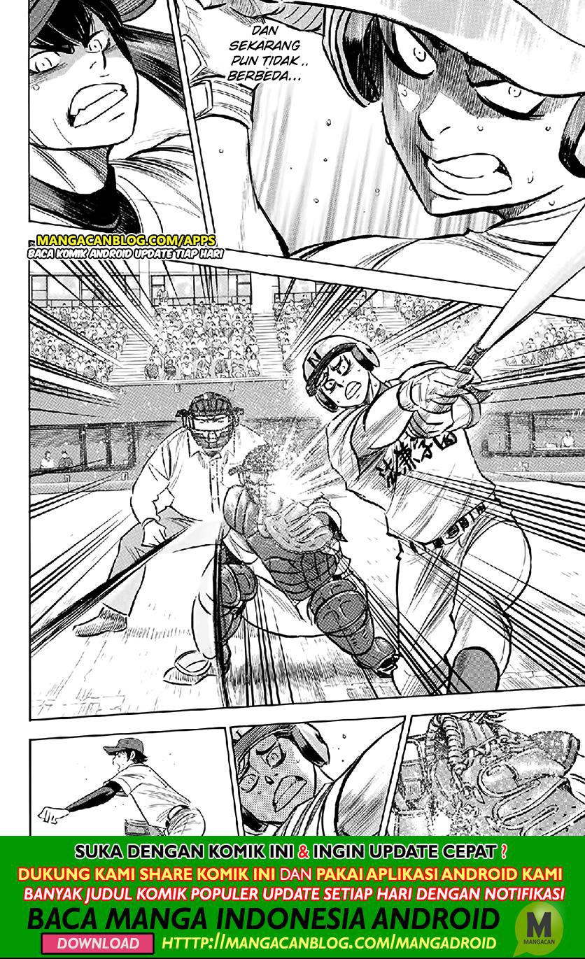 Chapter 195 - halaman 7