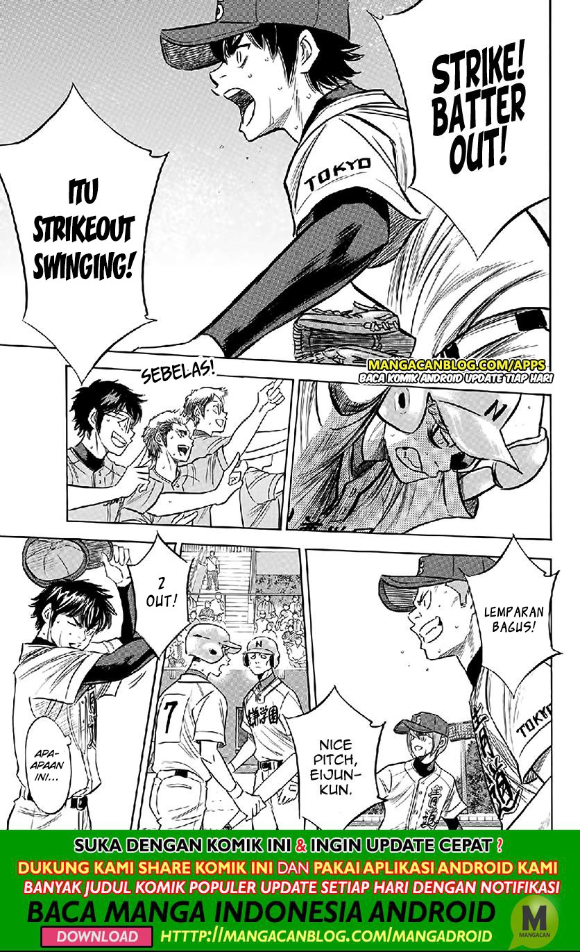 Chapter 195 - halaman 8