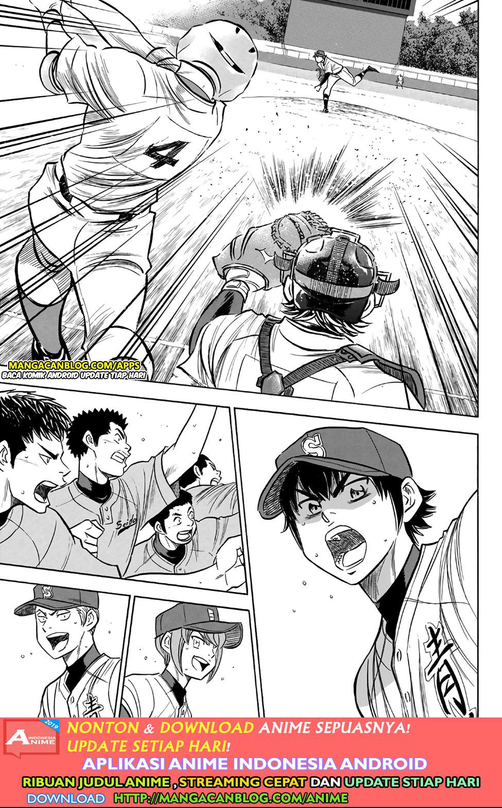Chapter 194 - halaman 14