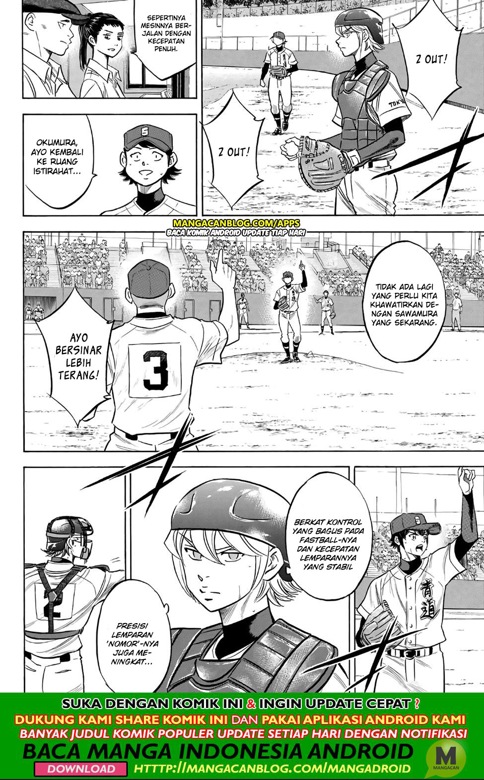 Chapter 194 - halaman 15
