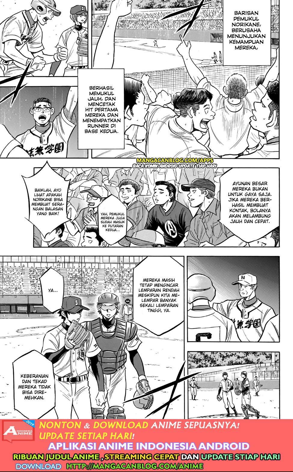 Chapter 194 - halaman 18