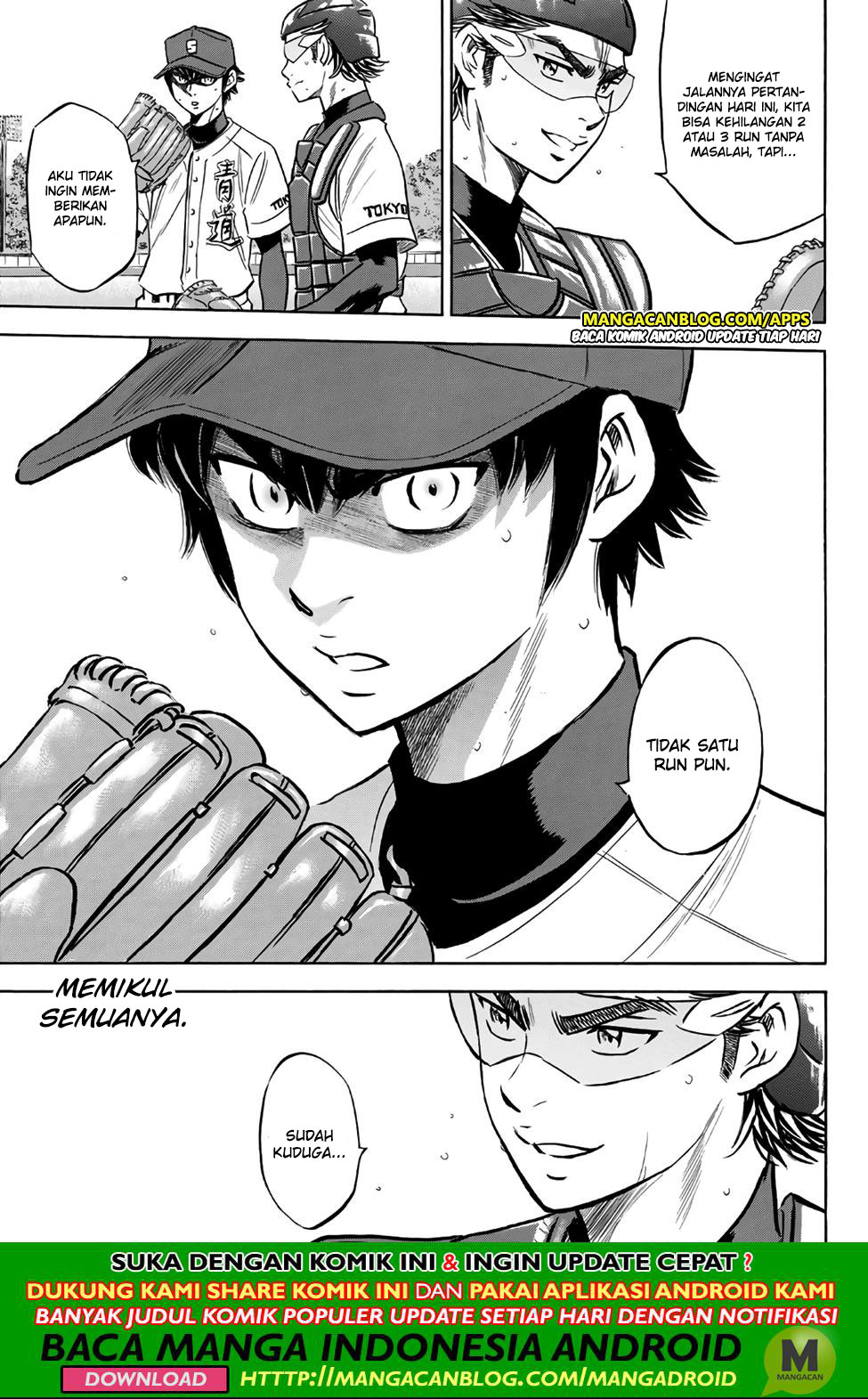 Chapter 194 - halaman 20