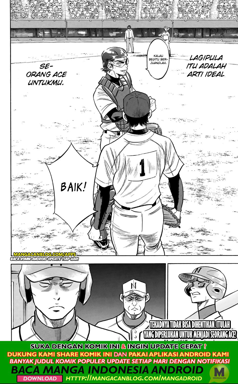 Chapter 194 - halaman 21