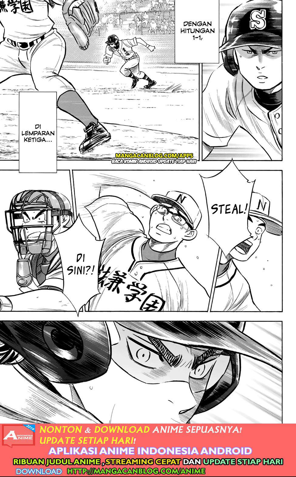 Chapter 194 - halaman 4