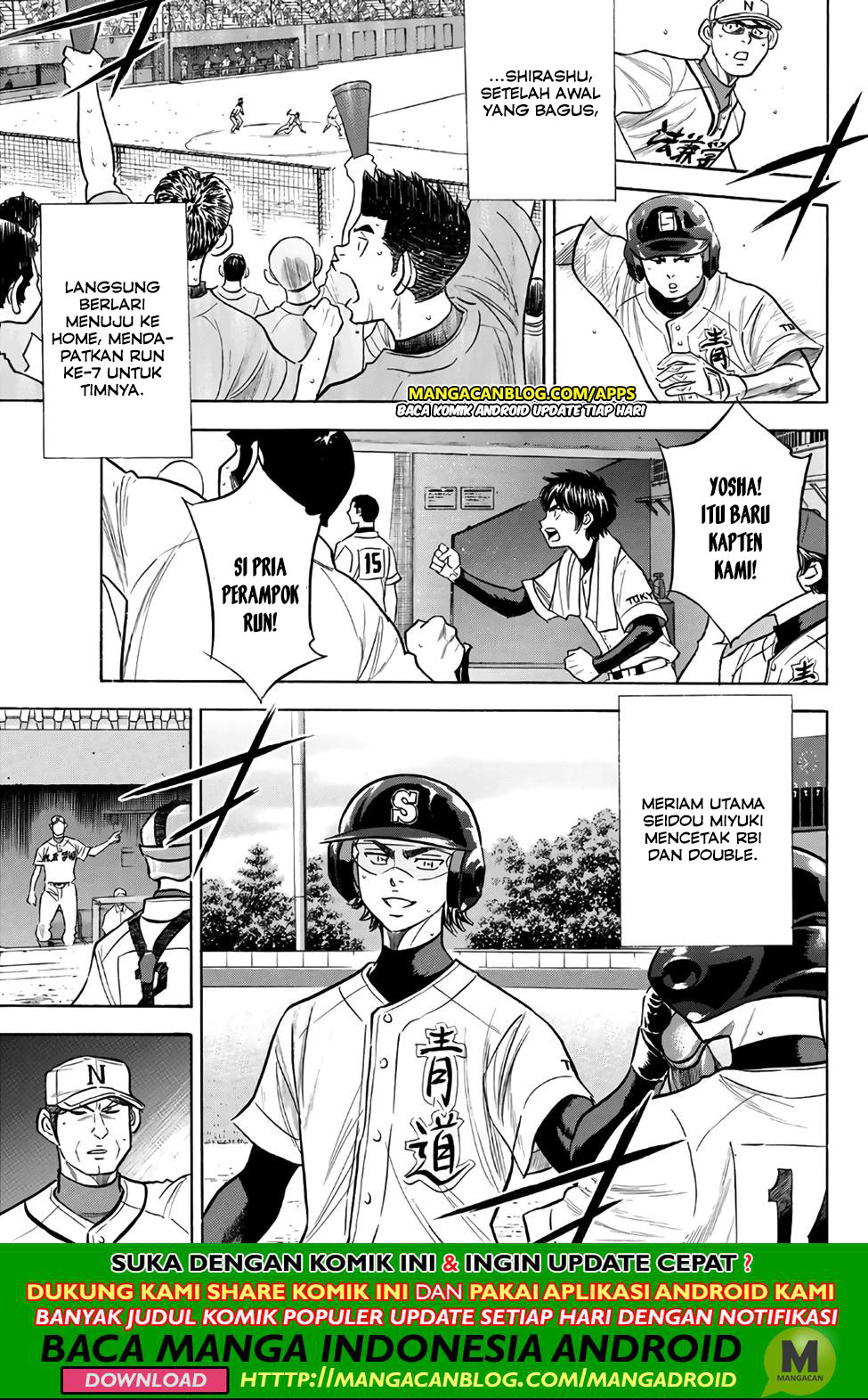 Chapter 194 - halaman 6