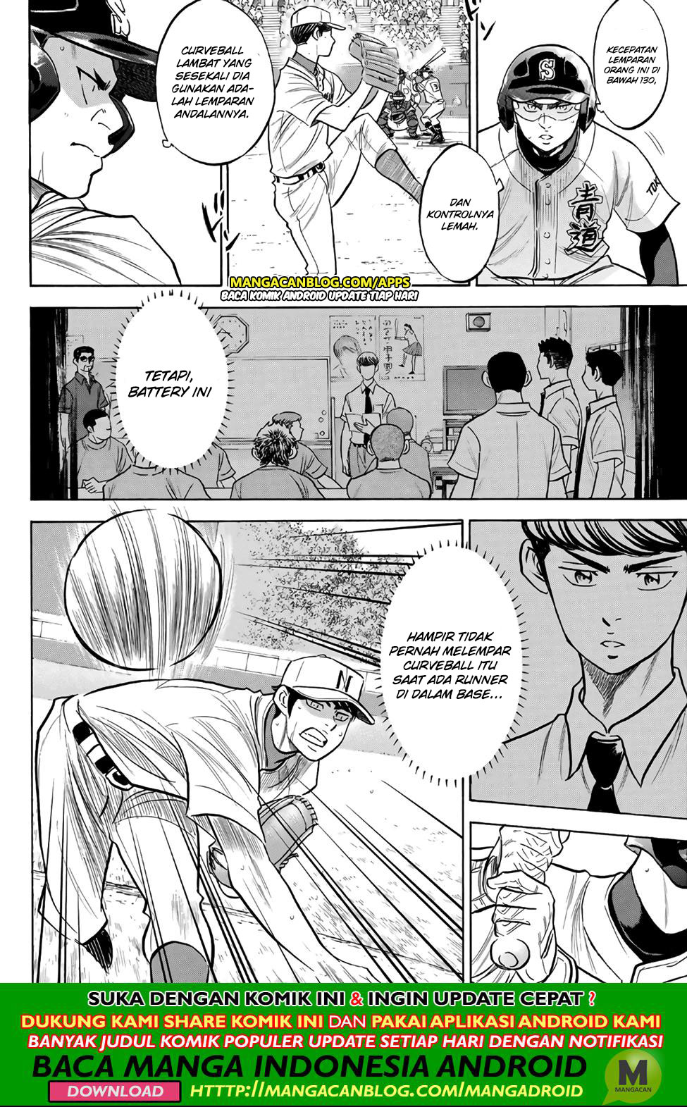 Chapter 194 - halaman 9