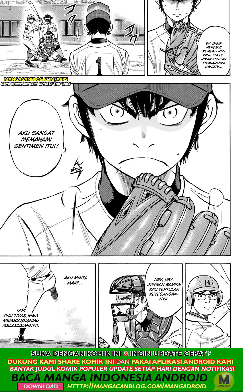 Chapter 193 - halaman 14