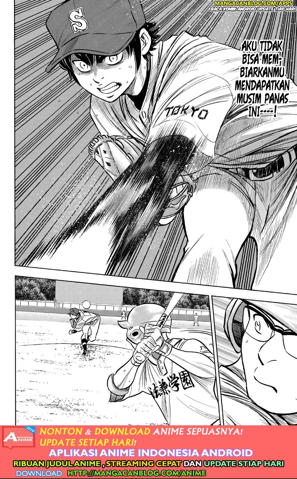 Chapter 193 - halaman 15