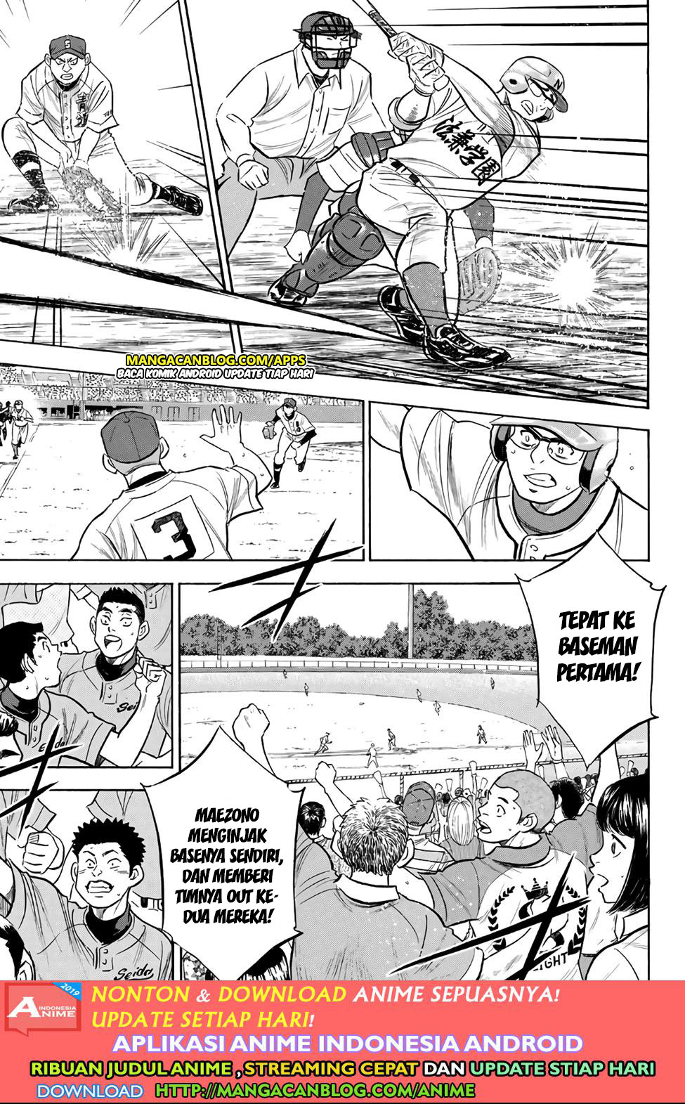 Chapter 193 - halaman 16
