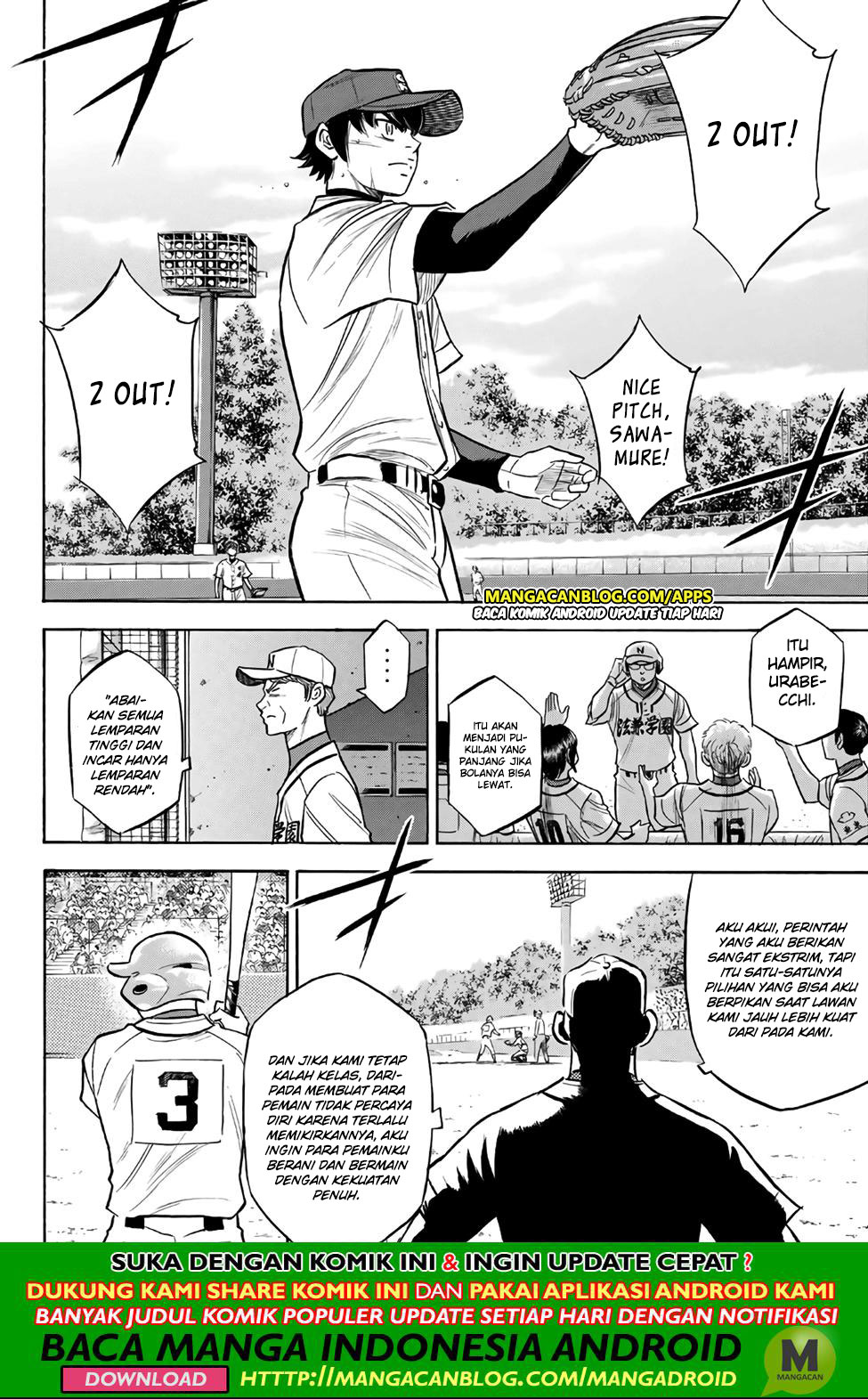Chapter 193 - halaman 17