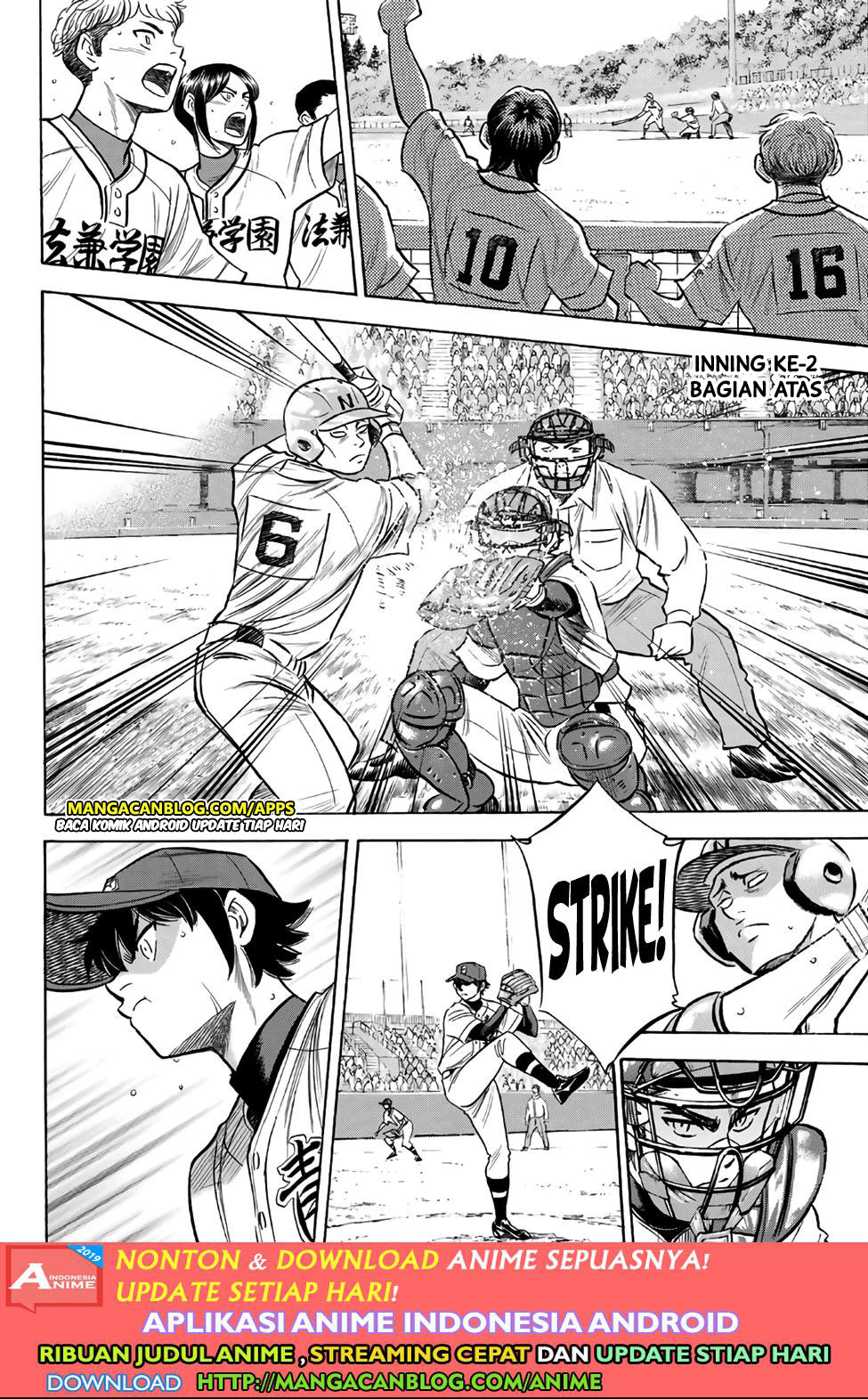 Chapter 193 - halaman 3