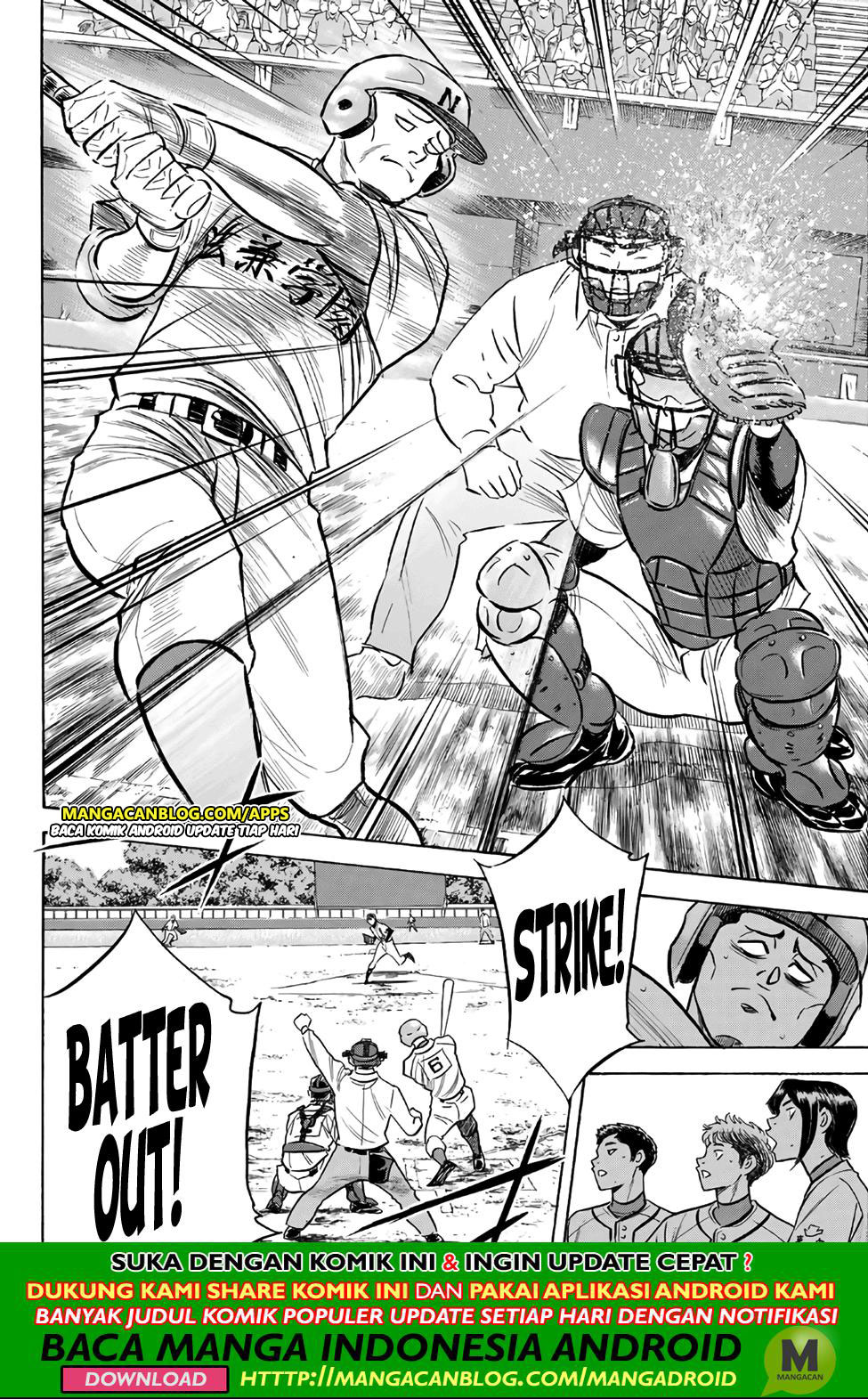 Chapter 193 - halaman 7