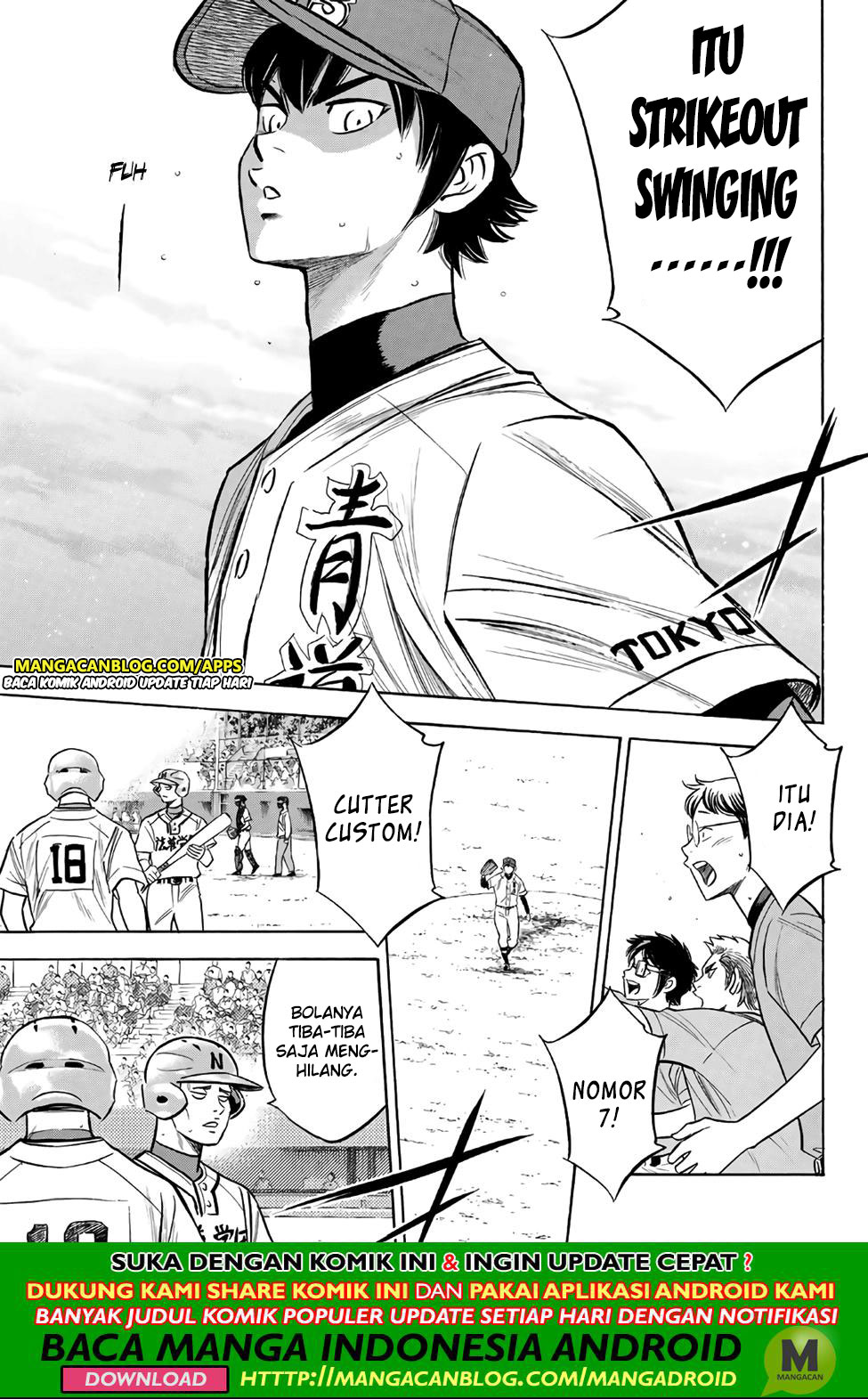 Chapter 193 - halaman 8
