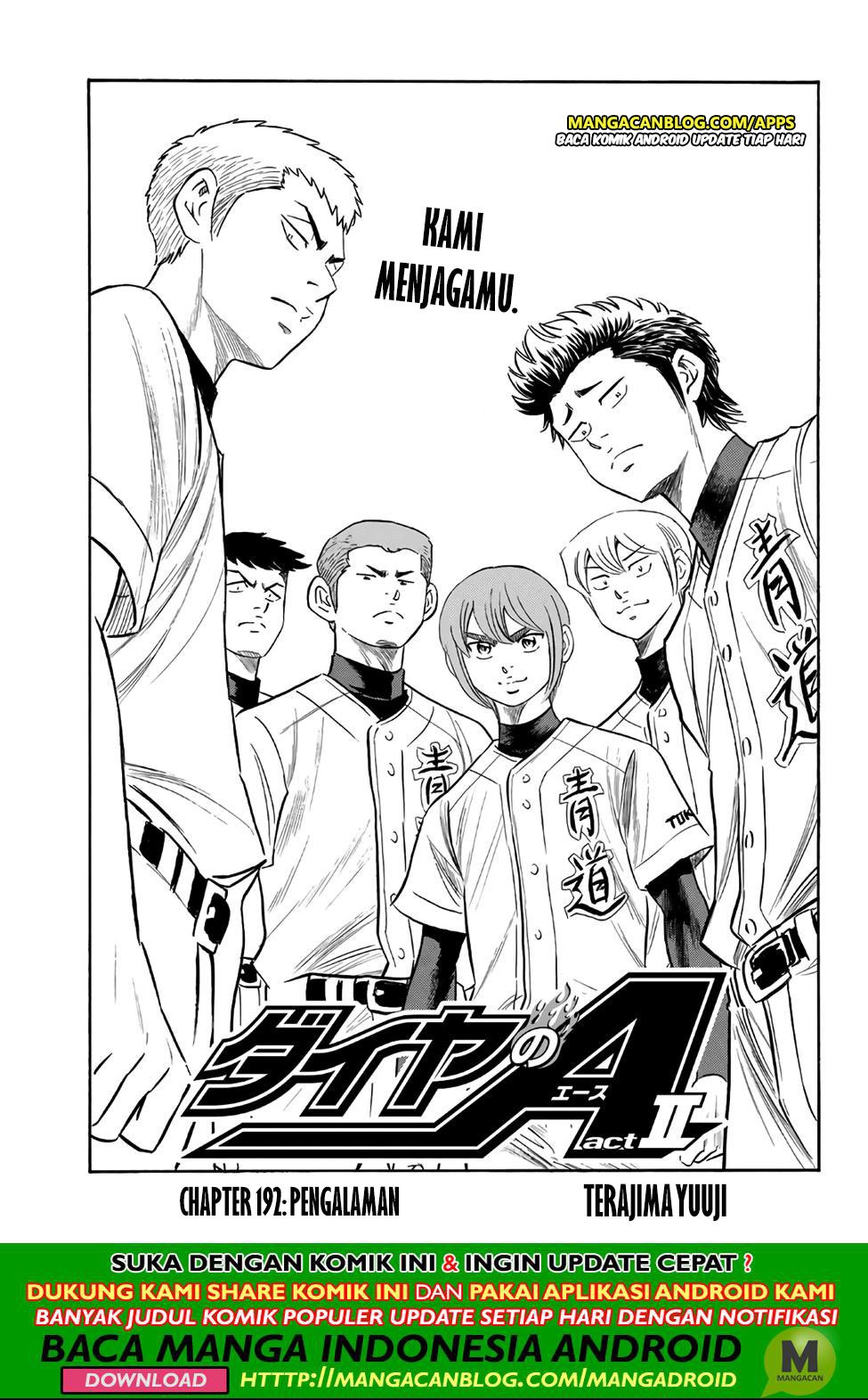 Chapter 192 - halaman 2