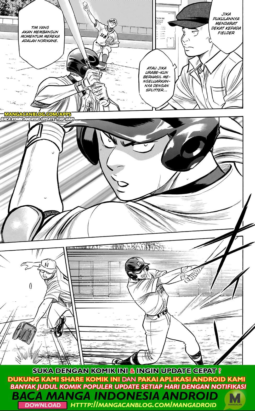 Chapter 192 - halaman 13