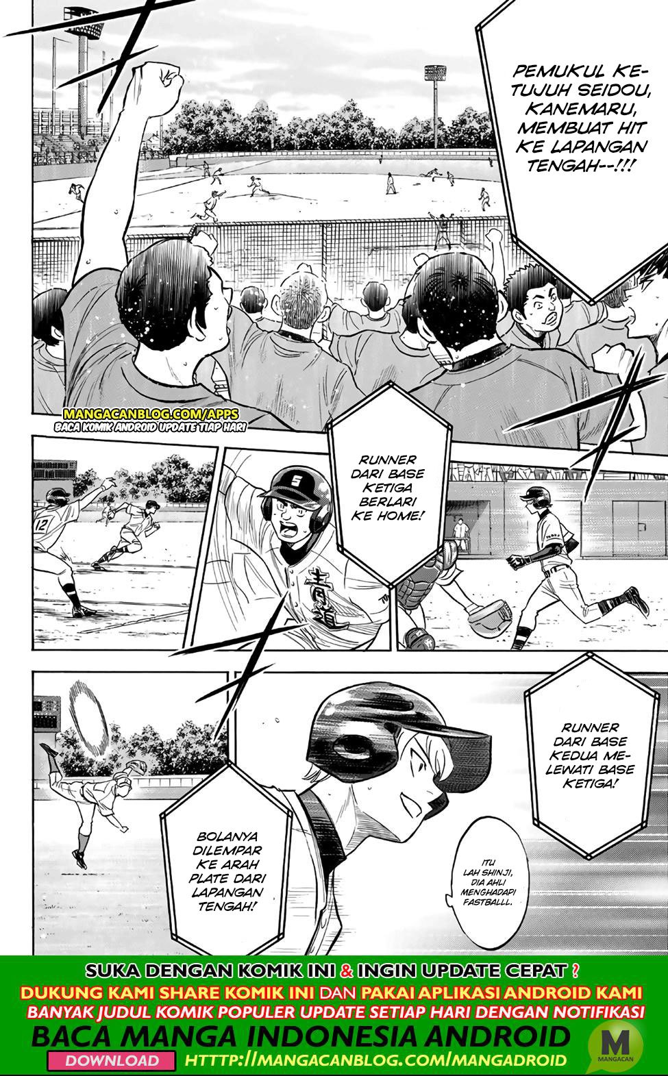 Chapter 192 - halaman 14