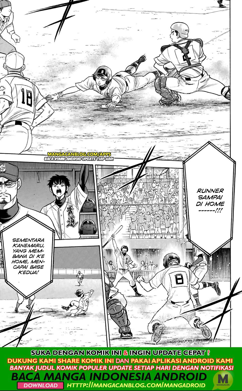 Chapter 192 - halaman 15