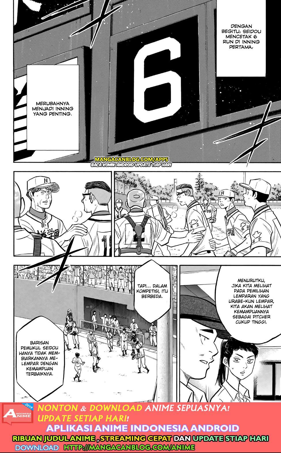 Chapter 192 - halaman 18
