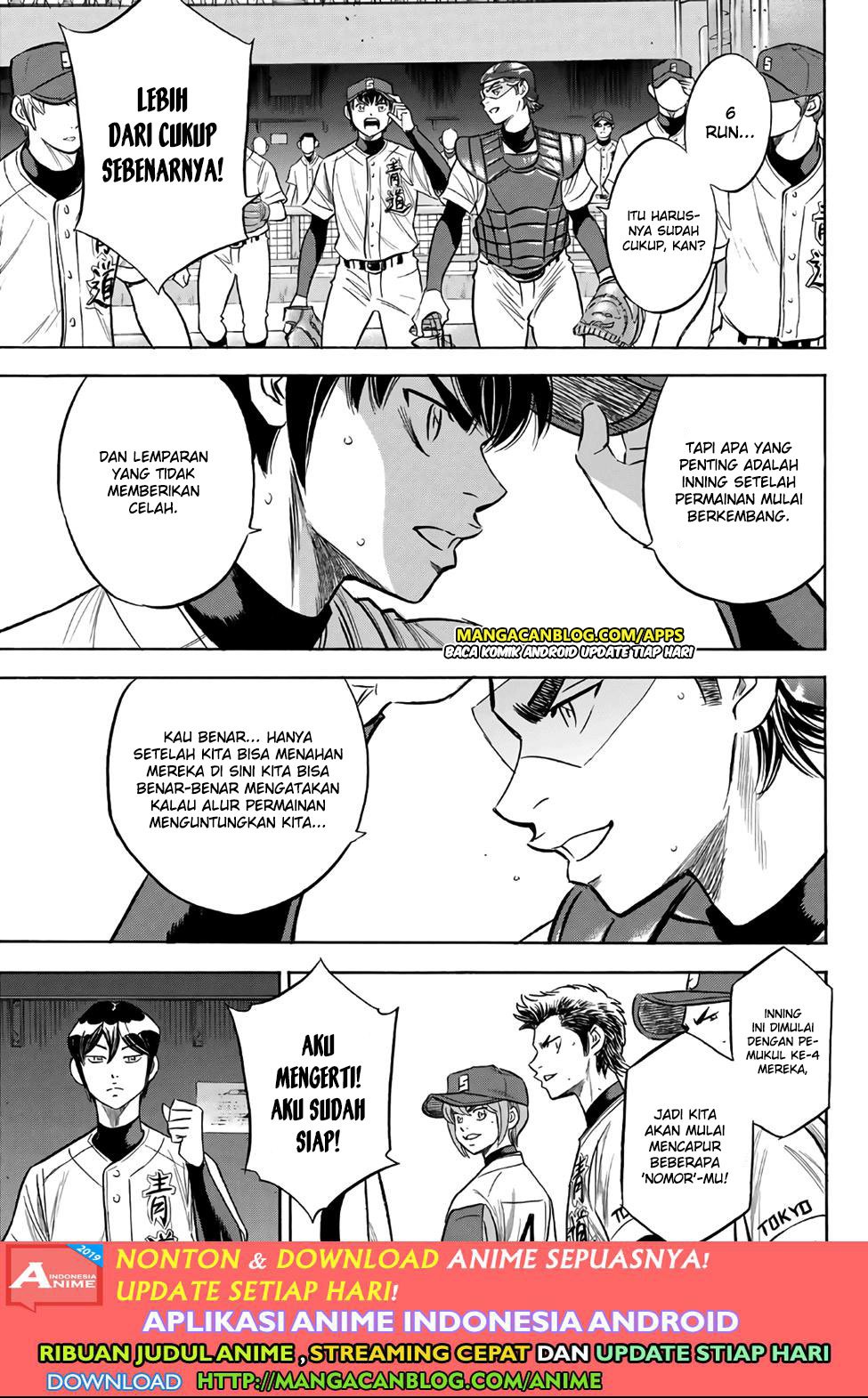 Chapter 192 - halaman 19
