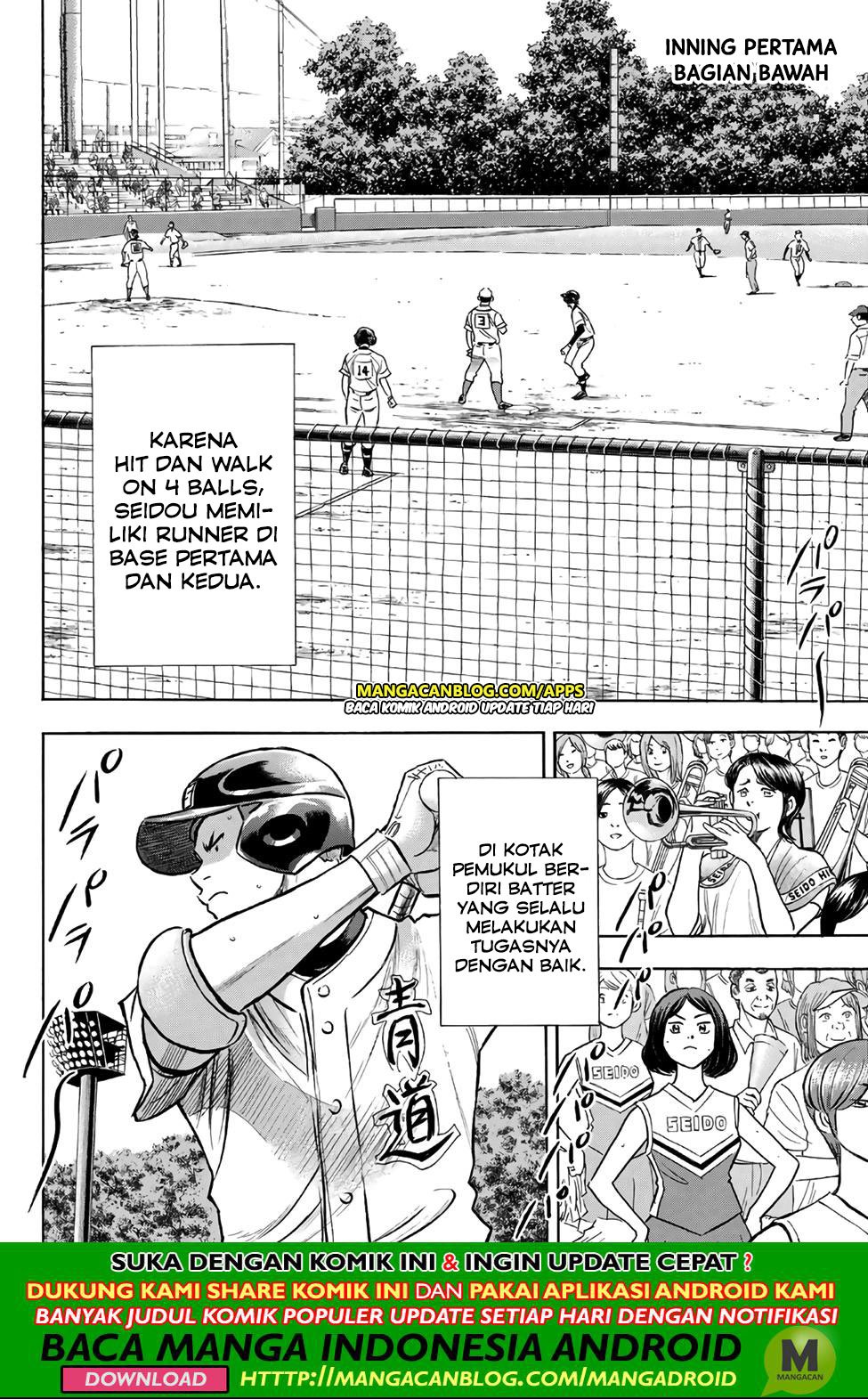 Chapter 192 - halaman 3