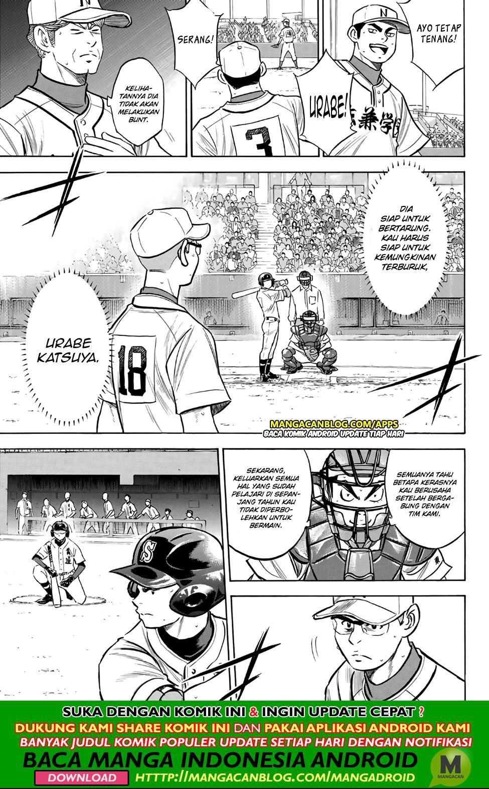 Chapter 192 - halaman 4