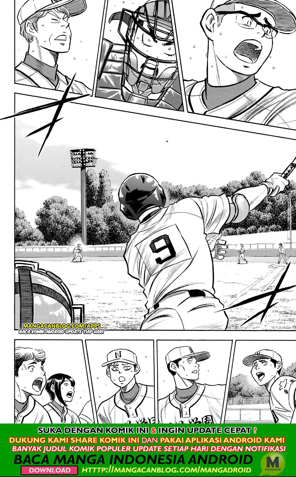 Chapter 192 - halaman 6