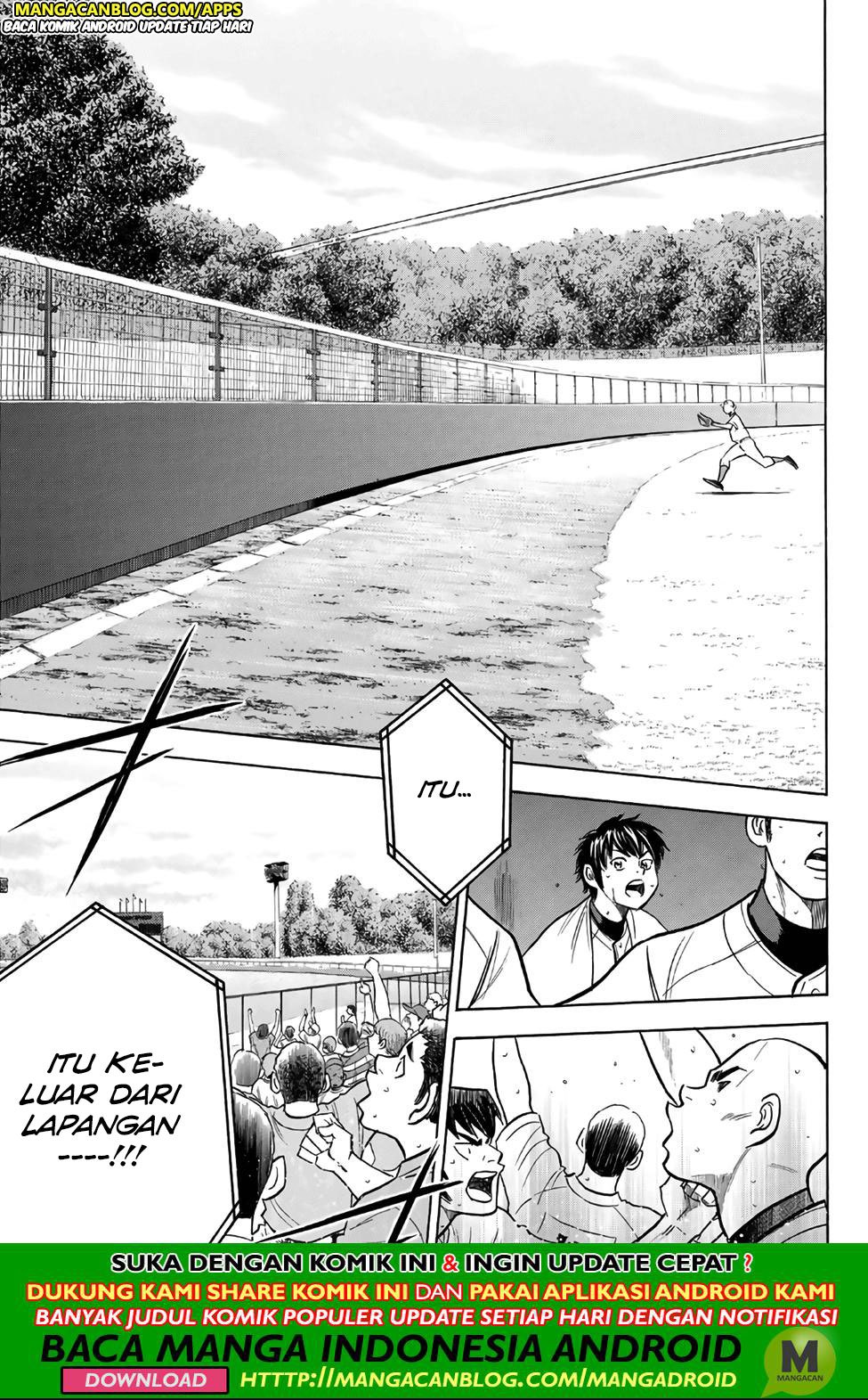 Chapter 192 - halaman 7