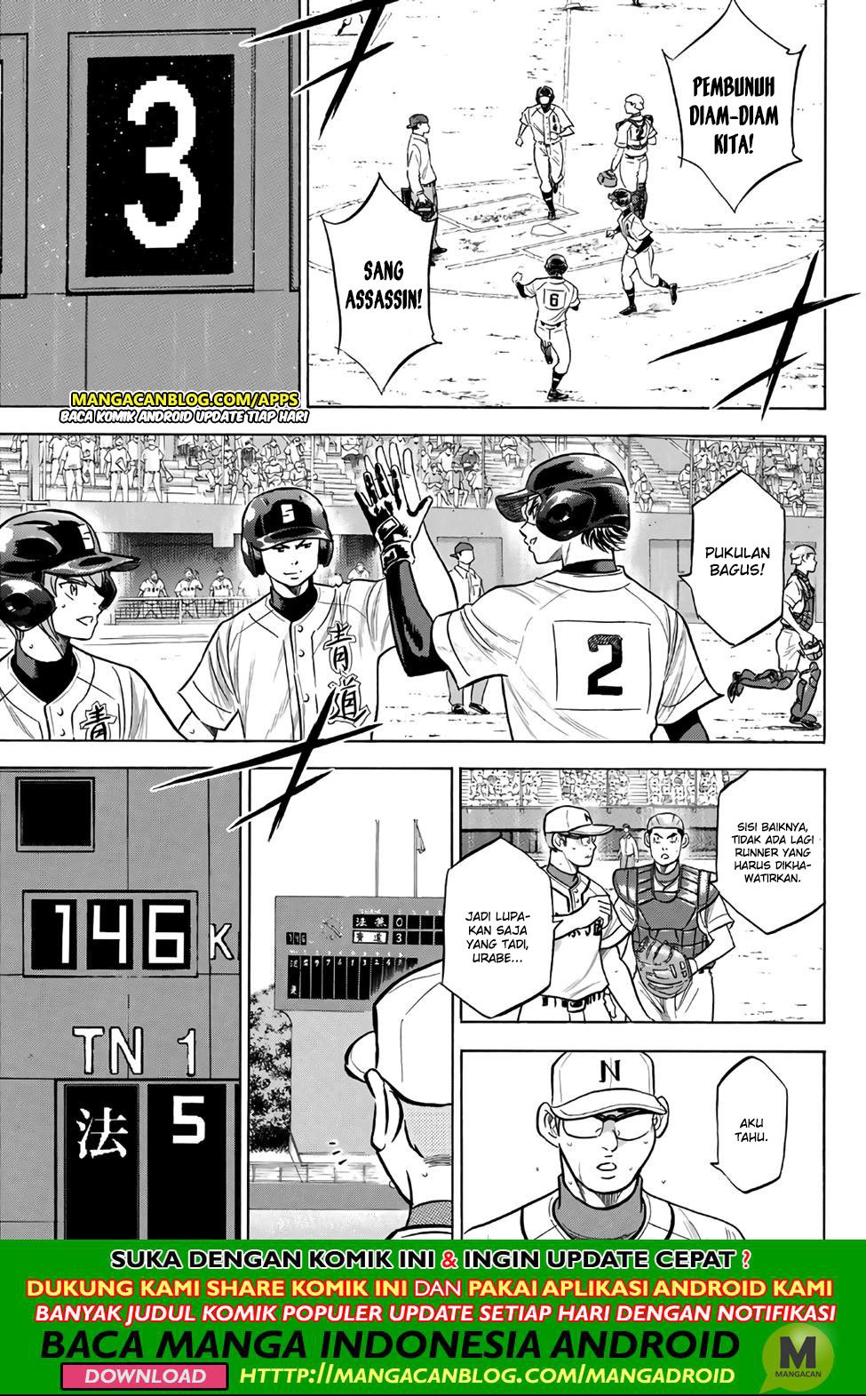 Chapter 192 - halaman 9
