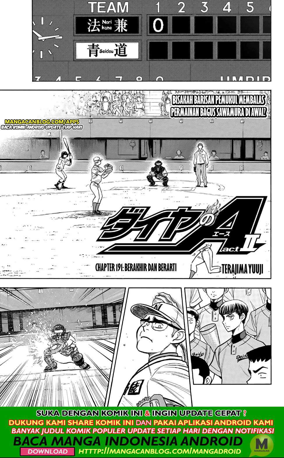 Chapter 191 - halaman 2