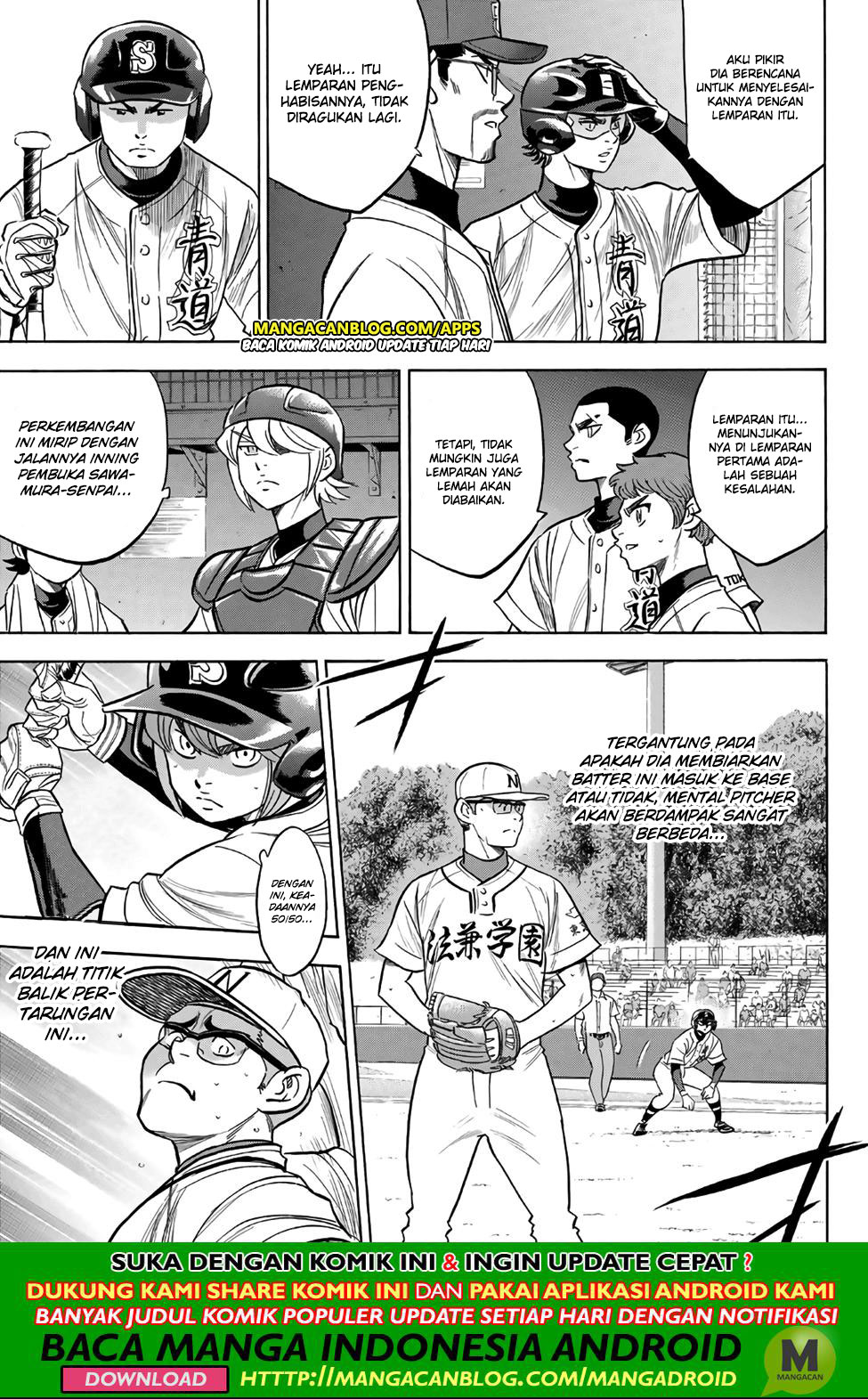 Chapter 191 - halaman 20