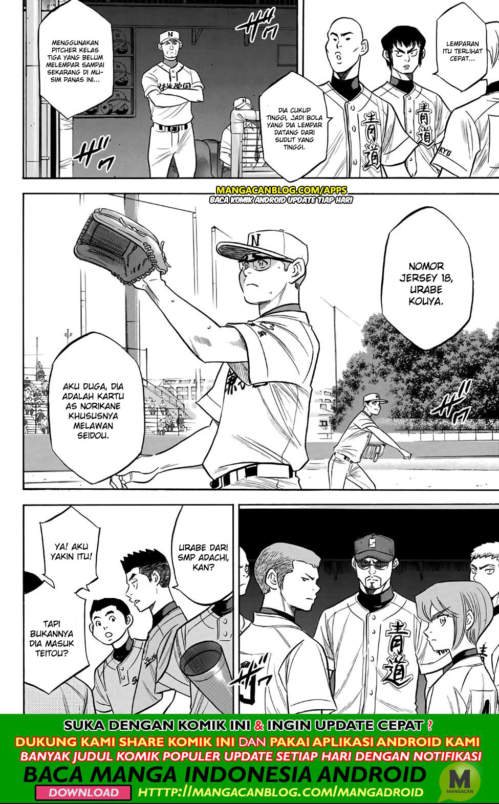 Chapter 191 - halaman 3