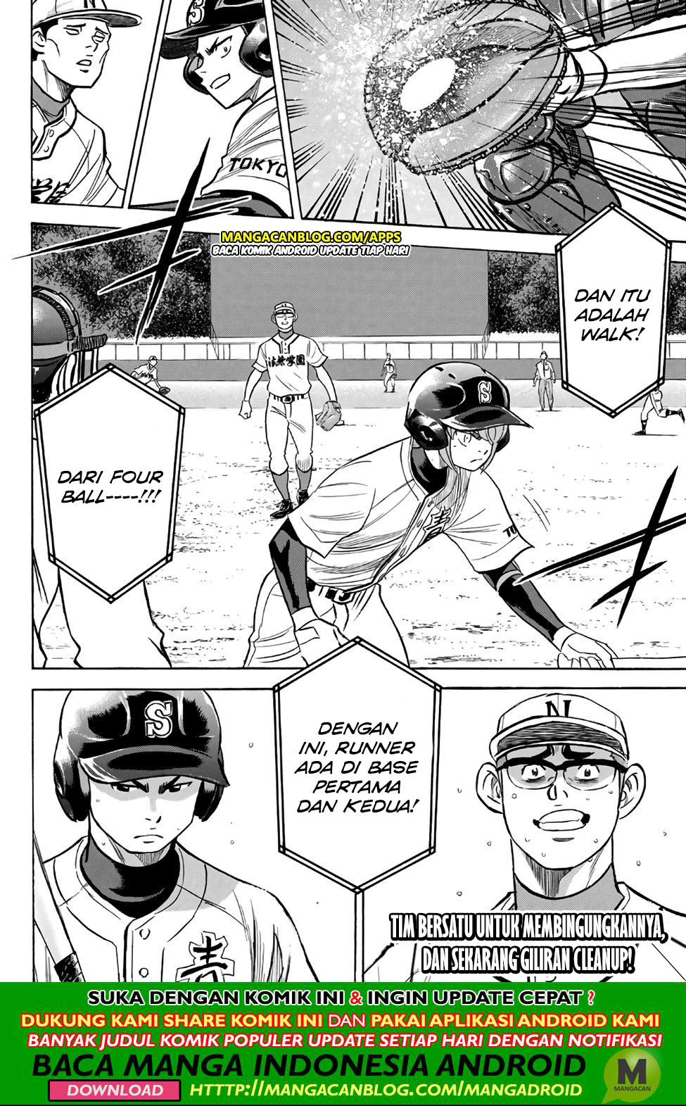 Chapter 191 - halaman 21
