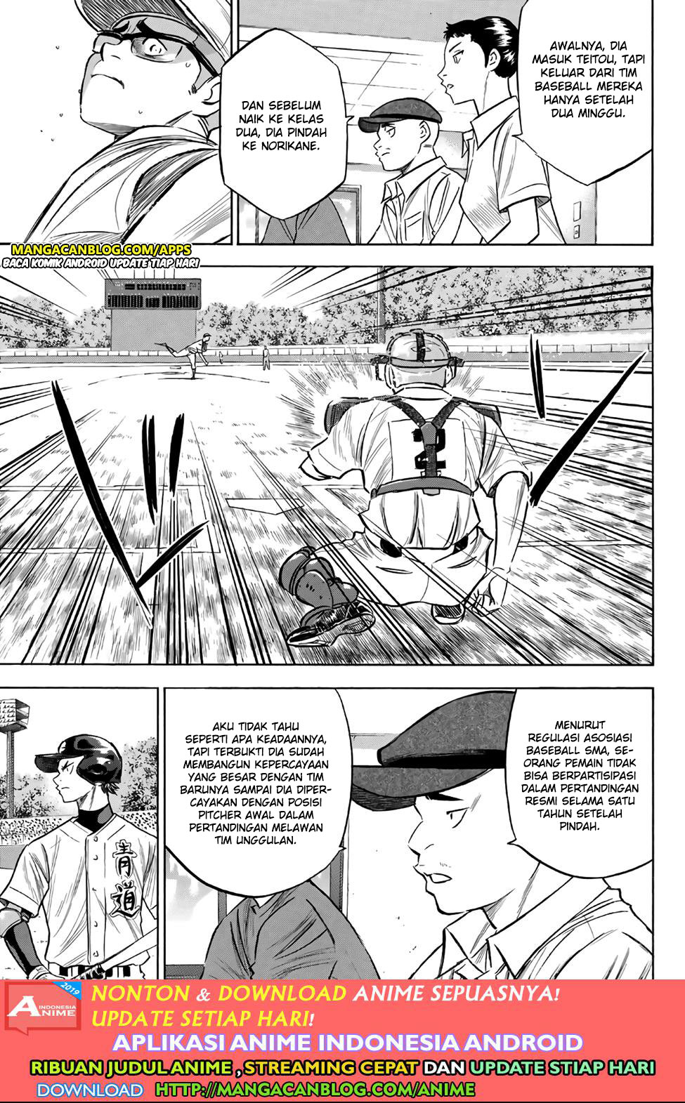 Chapter 191 - halaman 4