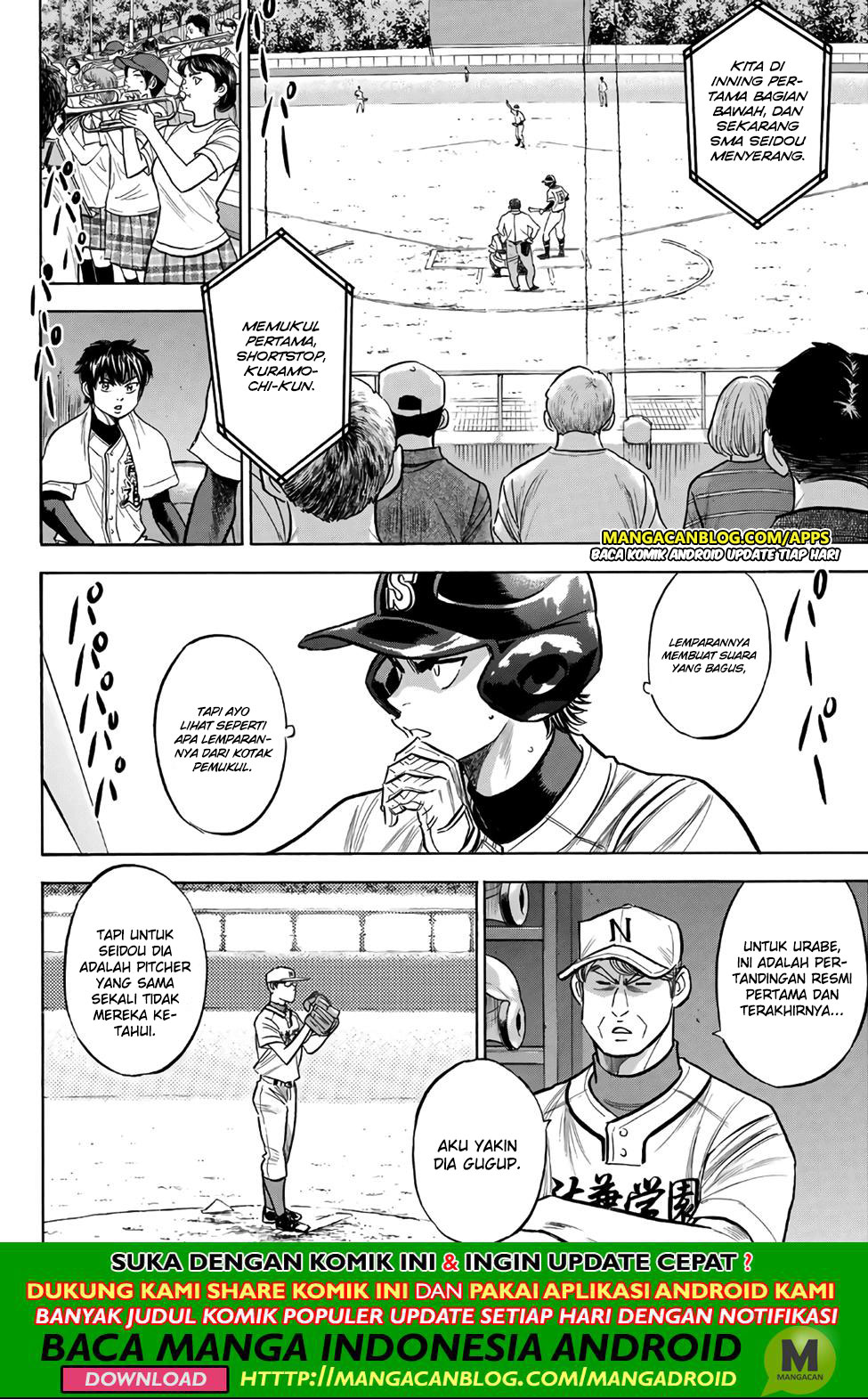 Chapter 191 - halaman 5