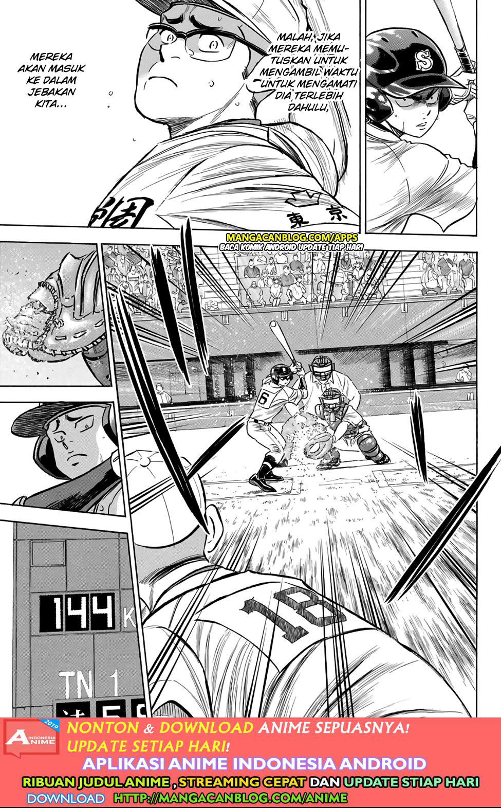 Chapter 191 - halaman 6