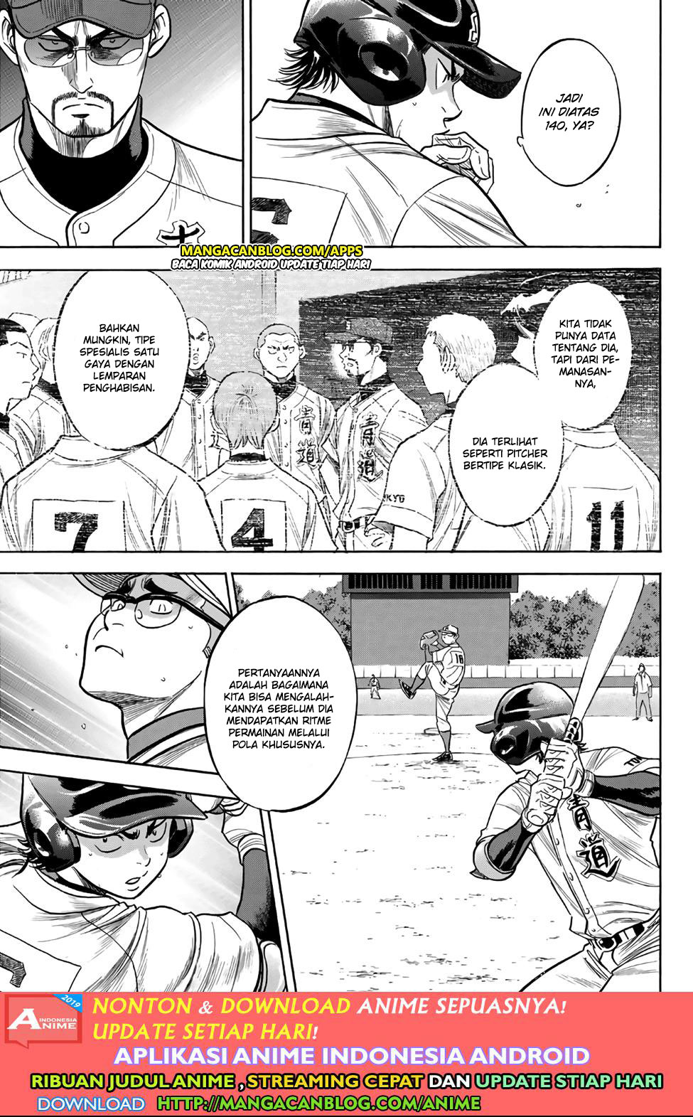 Chapter 191 - halaman 8