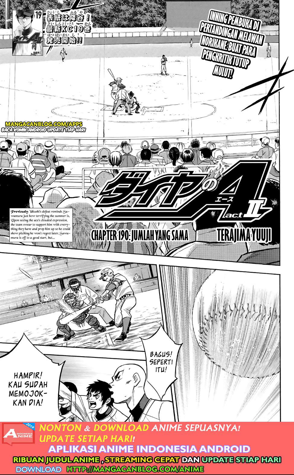 Chapter 190 - halaman 2
