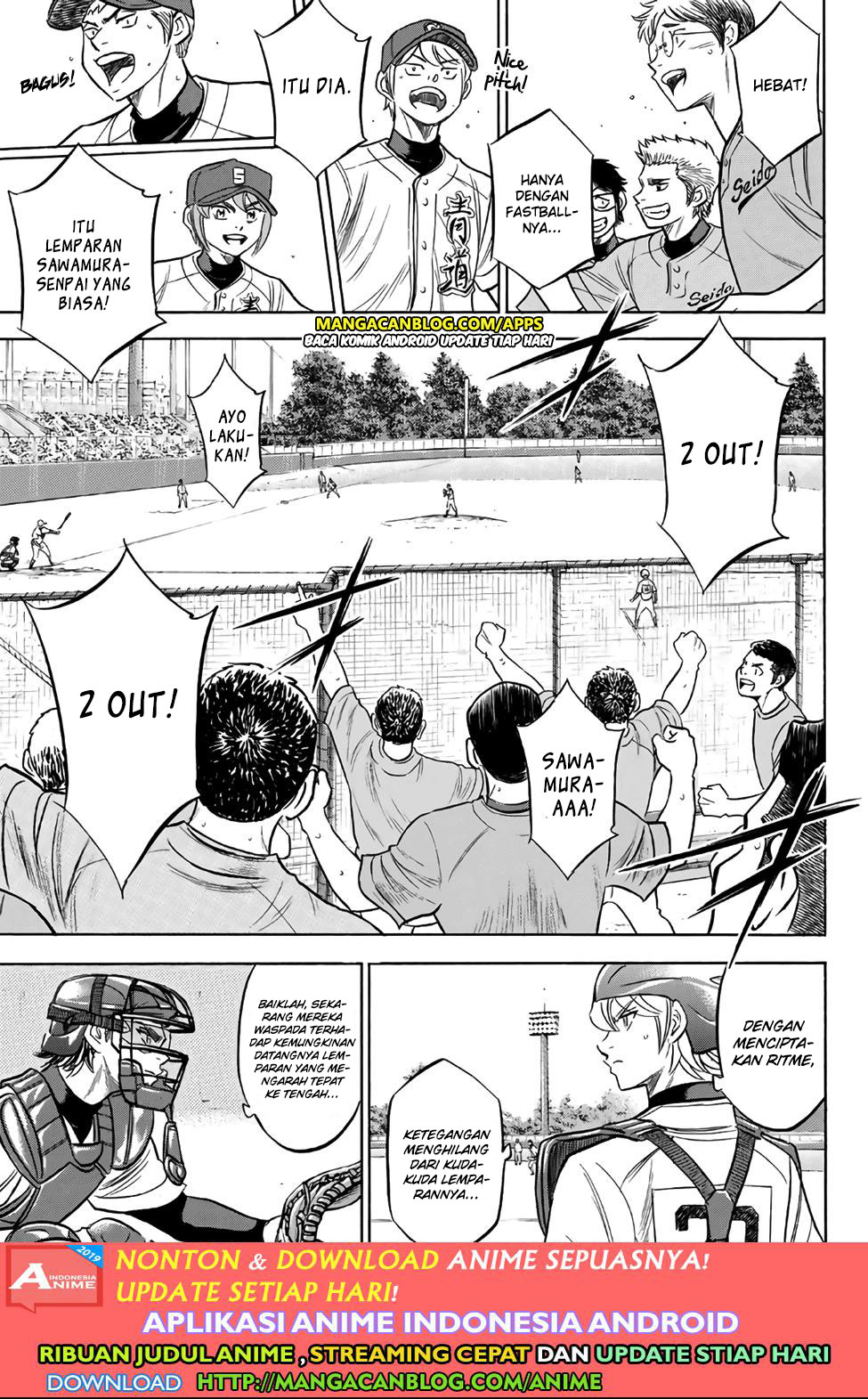 Chapter 190 - halaman 14
