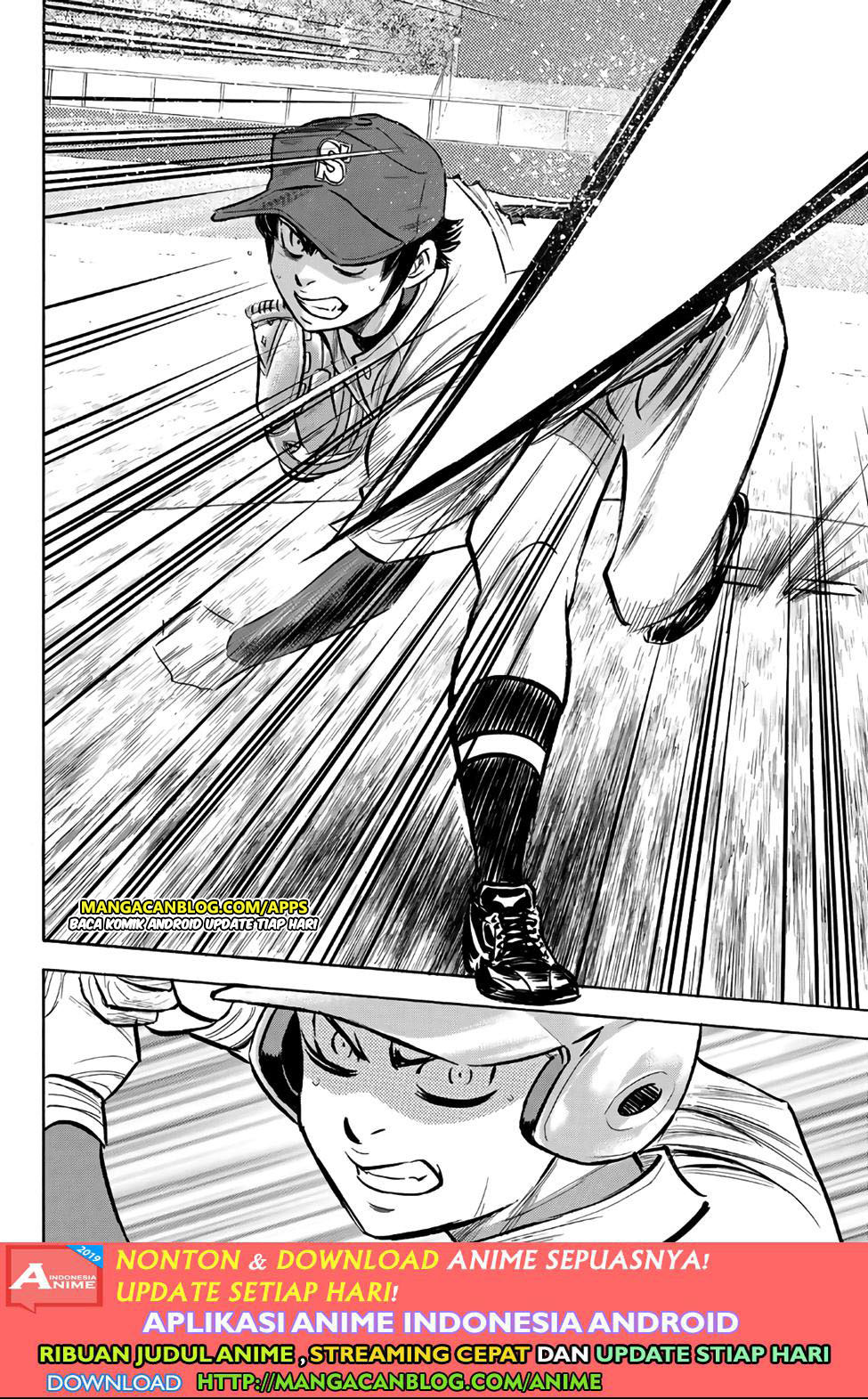 Chapter 190 - halaman 17