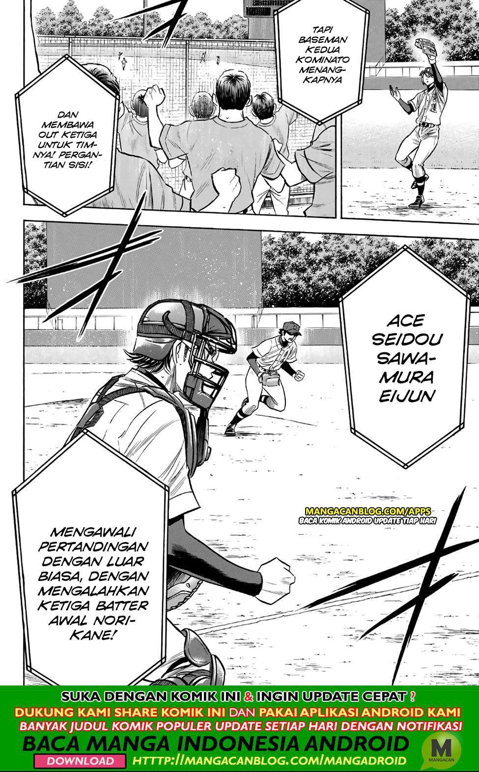 Chapter 190 - halaman 19