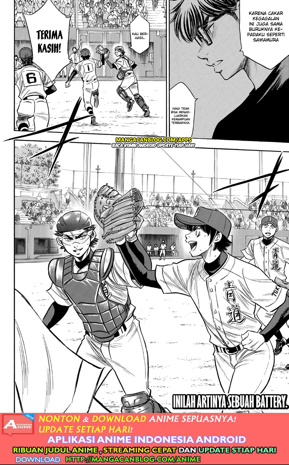 Chapter 190 - halaman 21