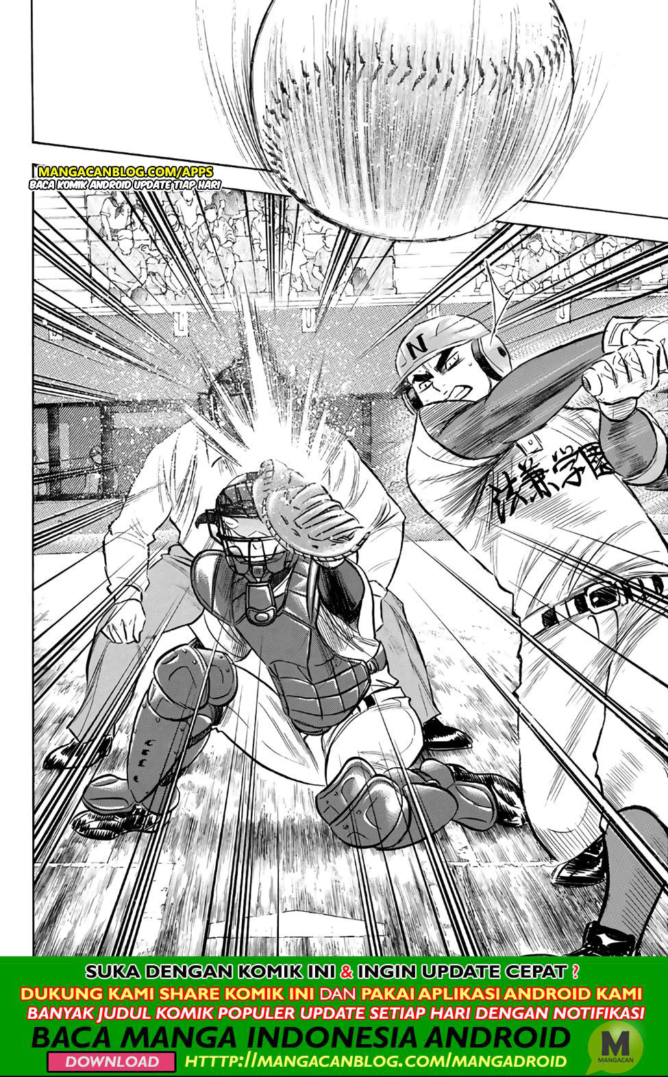 Chapter 190 - halaman 7