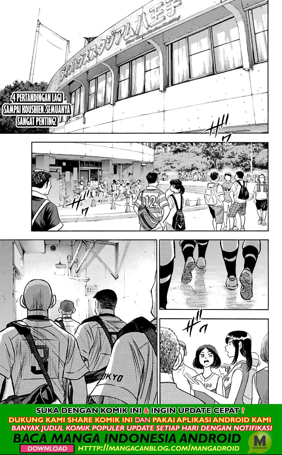 Chapter 189 - halaman 2