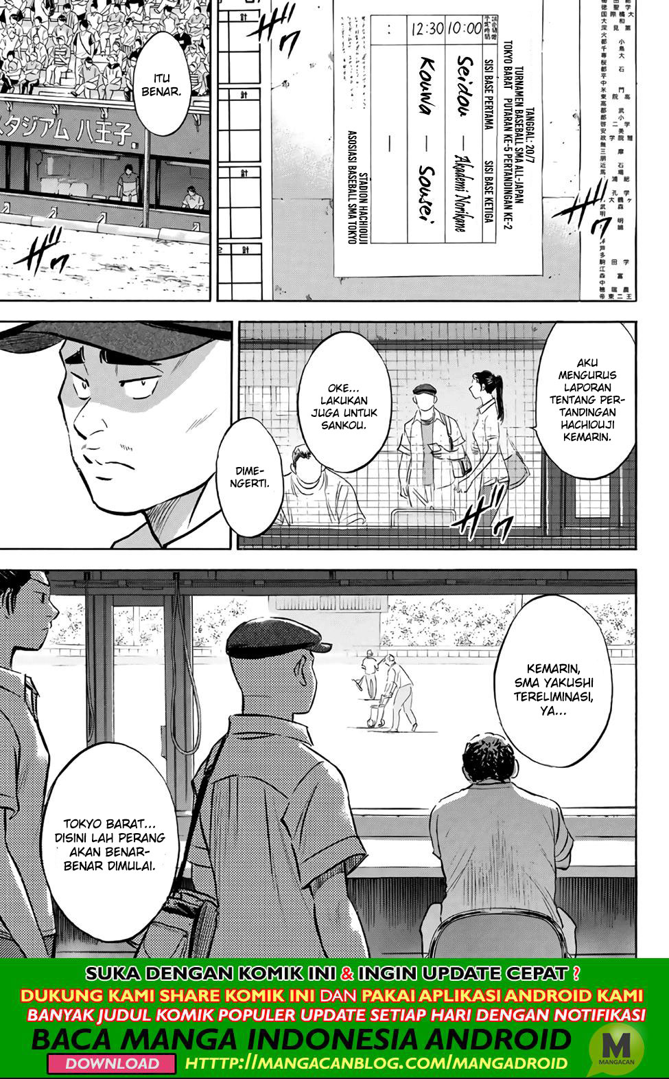 Chapter 189 - halaman 4