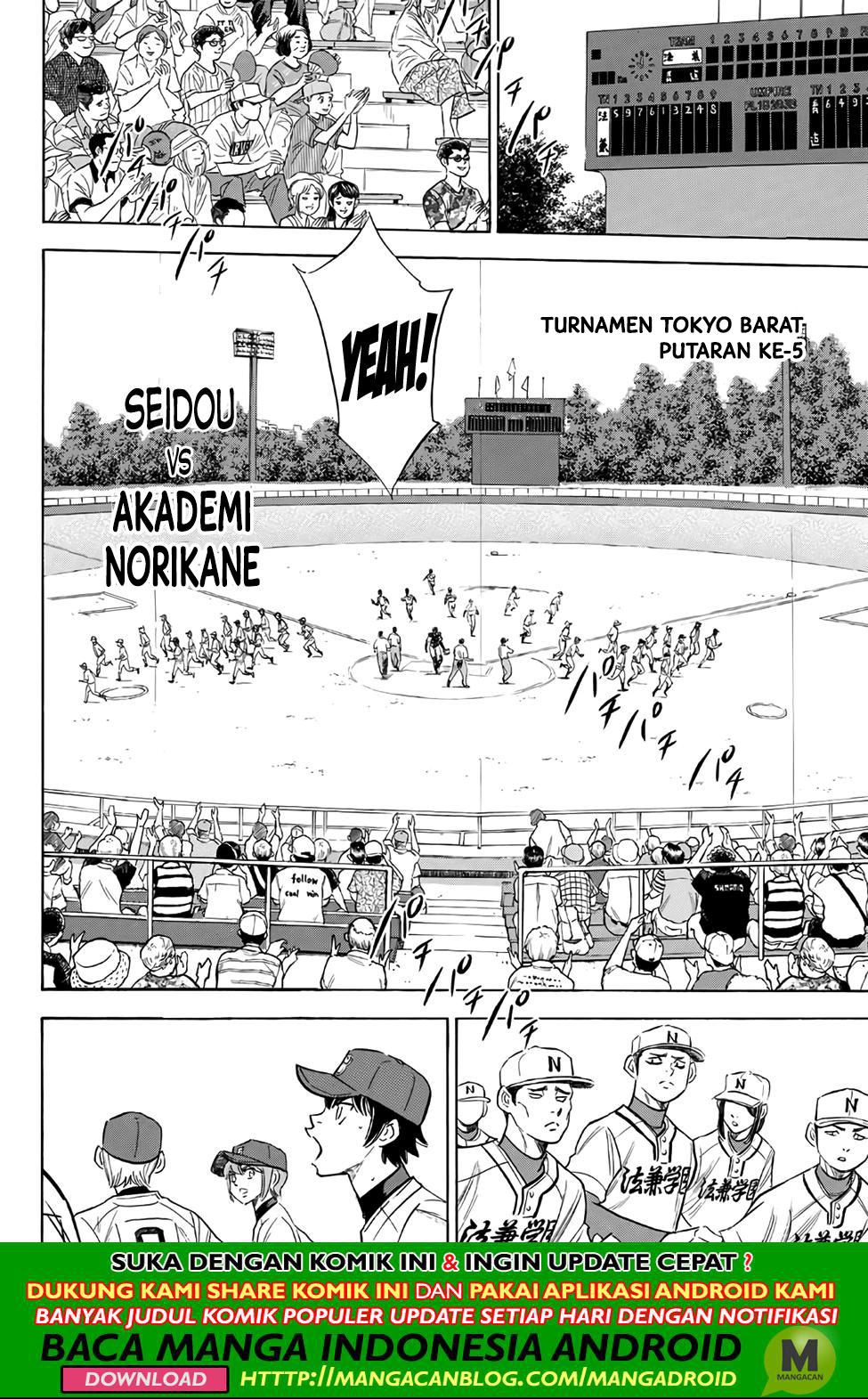 Chapter 189 - halaman 7