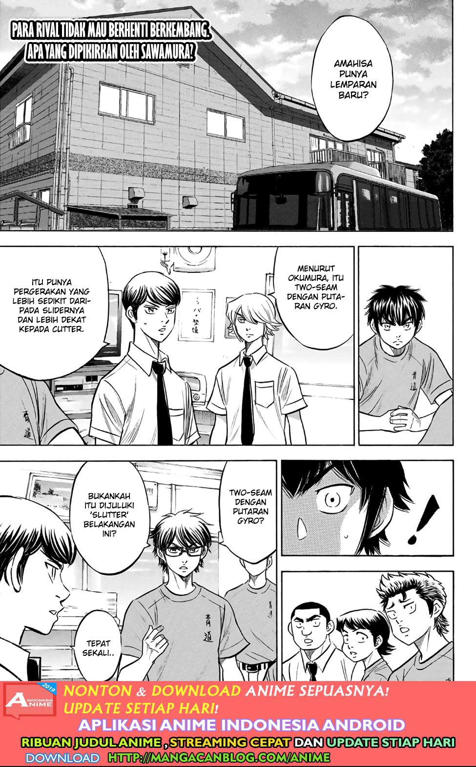 Chapter 188 - halaman 2