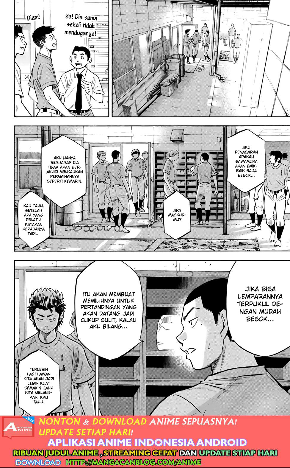 Chapter 188 - halaman 13