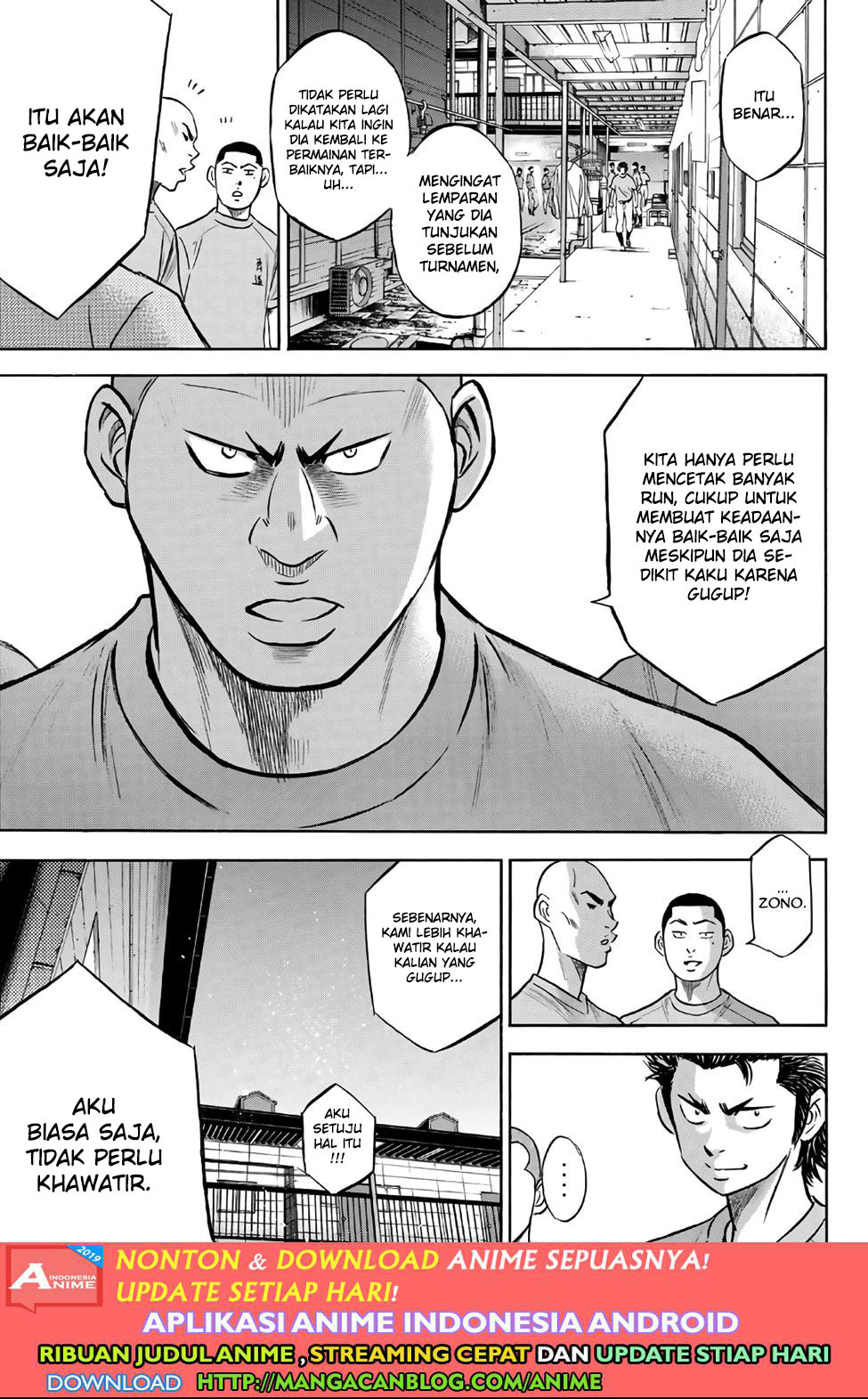 Chapter 188 - halaman 14